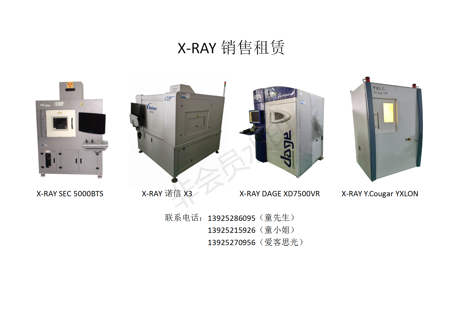 新建 DOCX 文檔 (6)_01.png